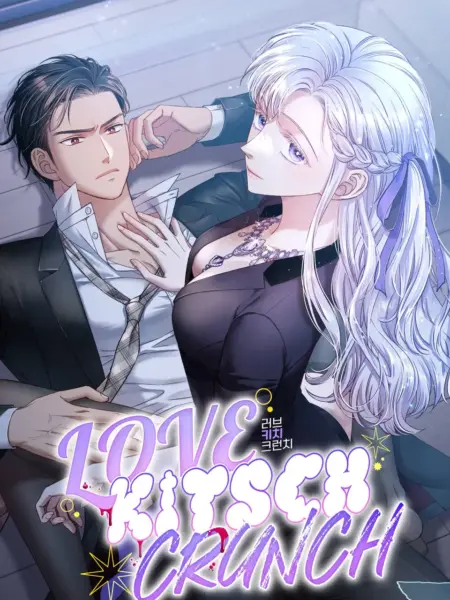 [18+] Love Kitsch Crunch
