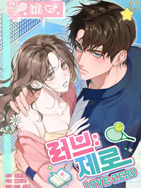 [18+] Love:Zero