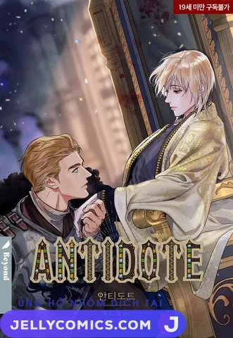 Antidote