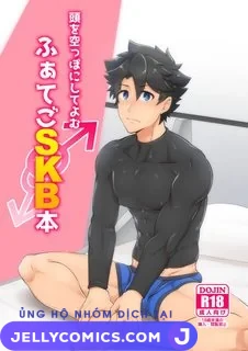 Atama o Karappo ni Shite Yomu FateGO SKB Bon