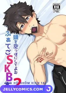 Atama o Karappo ni Shite Yomu FateGO SKB Hon 2