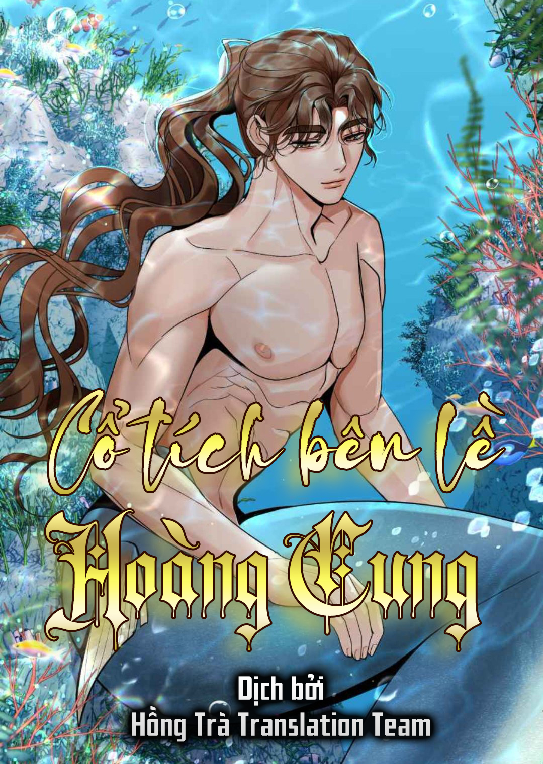 Bảo vệ: Cổ Tích Bên Lề Hoàng Cung