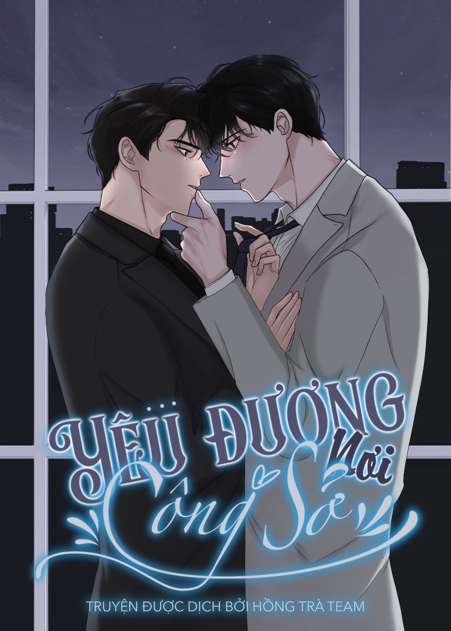 Bảo vệ: Yêu Đương Nơi Công Sở
