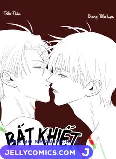 Bất Khiết