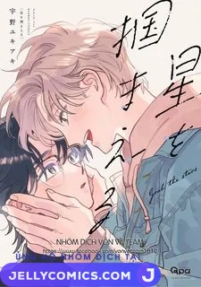 Bắt Lấy Những Vì Sao (END)