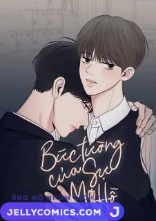 Bức tường của sự mơ hồ