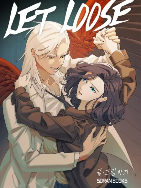 Buông Thả [LET LOOSE]