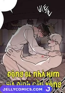 CHÀNG TRAI ĐÁNG NGỜ, CHÀNG TRAI THÂN QUEN