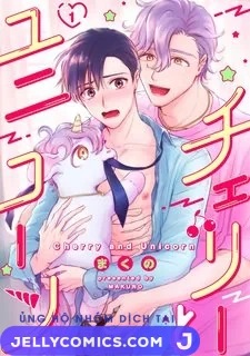 Cherry to Unicorn (END)
