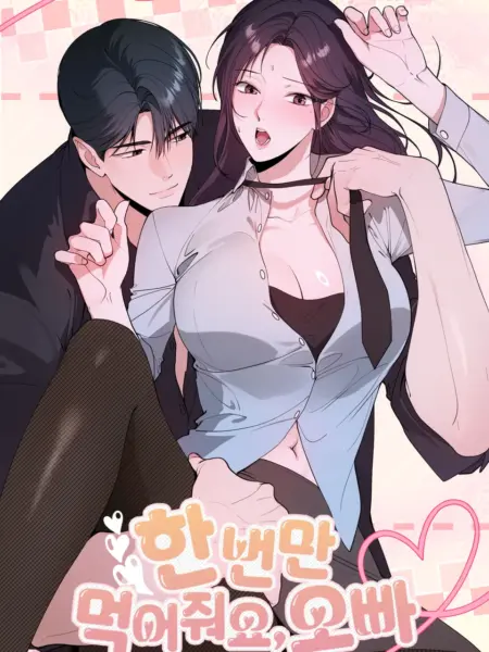 Cho Em Nếm Thử Một Lần Thôi, Oppa