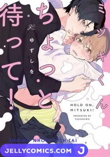Chờ Một Chút, Mitsuki-kun