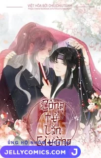 Công Tử Lăn GIường