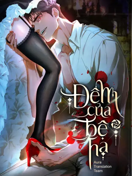 Đêm Của Bệ Hạ
