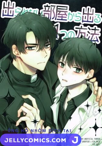 Derarenai Heya Kara Deru Hitotsu no Houhou