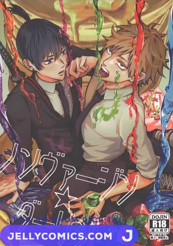 Dj Chainsaw Man