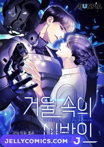[DROP] Người Lạ Trong Gương
