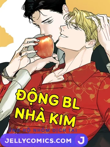 (DROP )TRÁI CẤM