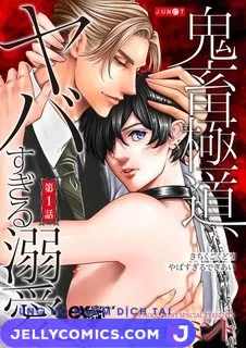 Được Đại Ca Yakuza Cưng Chiều