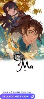 Gả Ma