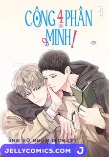 Giữa công và tư