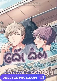 Gối Ôm Duy Nhất Của Hayama-sensei’s (END)