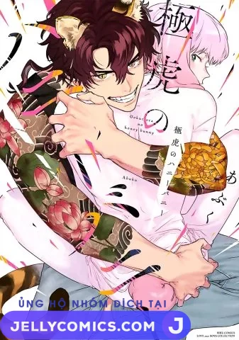 Gokutora no Honey Bunny