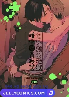 Haikyuu