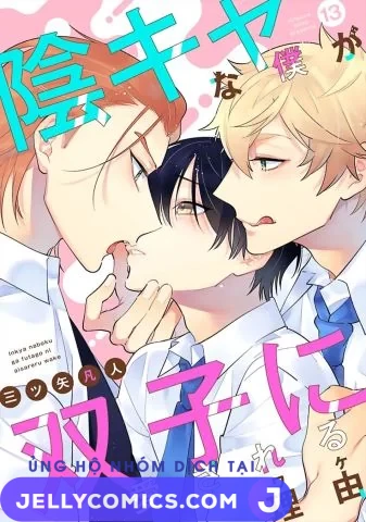 Hanamaru Manga Yin Kana là một cặp song sinh được tôi yêu quý
