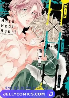 Hard x Heart x Heart [Hoàn]