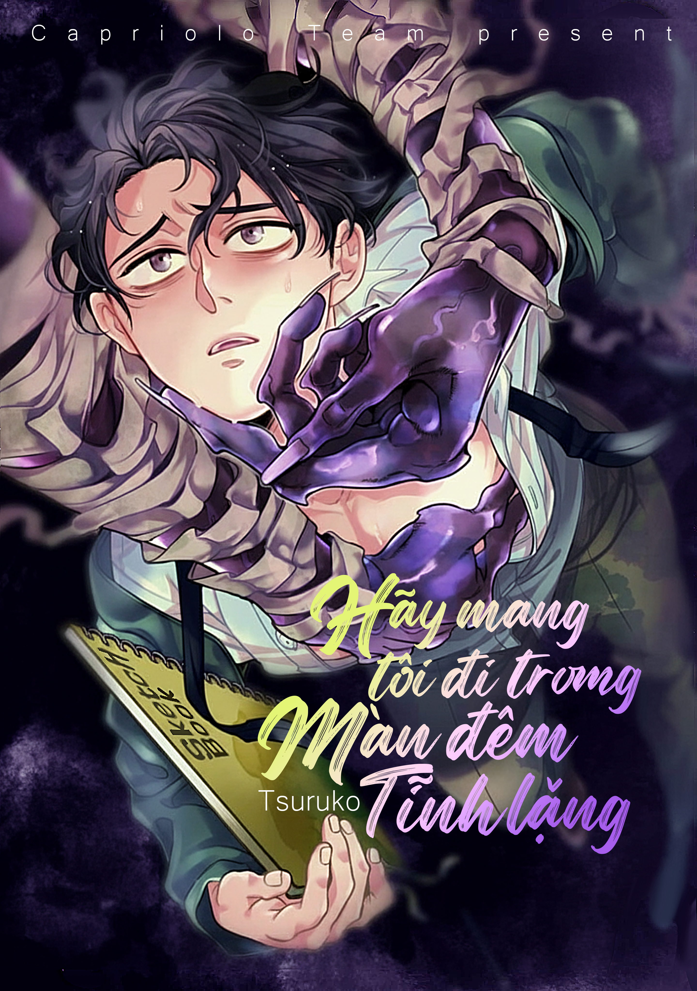 Hãy mang tôi đi trong màn đêm tĩnh lặng