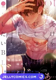 HENTAI Cơ thể ướt át