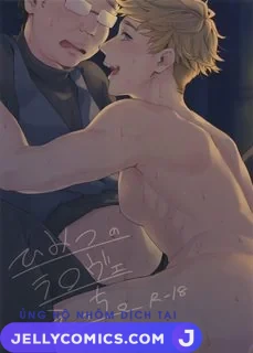 Himitsu no la-la Etchi