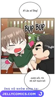 HỔ DỮ