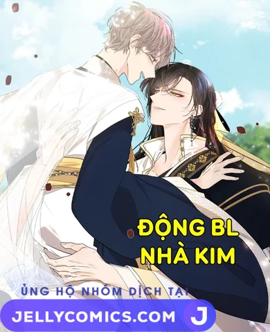 HOA GIẤY