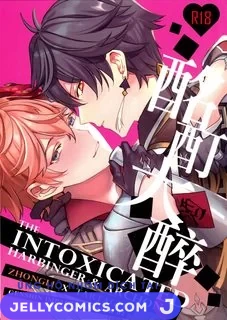 Intoxicated