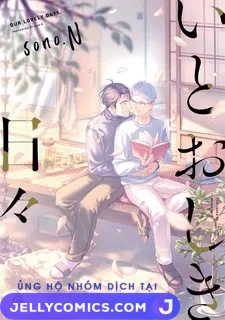 Itooshiki Hibi