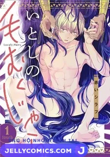 Itoshi no Kemukujara
