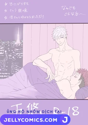 JUJUTSU KAISEN HD KHÔNG CHE