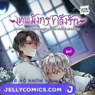 KHI LONG THẦN RƠI VÀO LƯỚI TÌNH