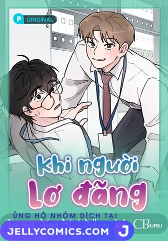 Khi Người Lơ Đãng