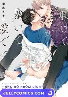 KIRISHIKI TOKICO Shitsukete Tokashite Abaite Medete