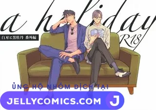 Kokorozashi / Yukue Moegi Hakujin to Kurobotan dj – a holiday
