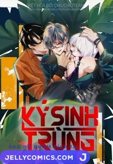 Ký Sinh Trùng
