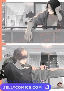 Loss Time ni Hanamuke wo
