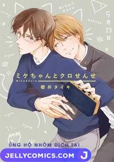 Mike-chan Và Thầy Kuro