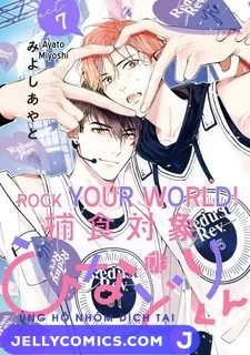 Mục Tiêu Săn Mồi Của Hinadori-kun