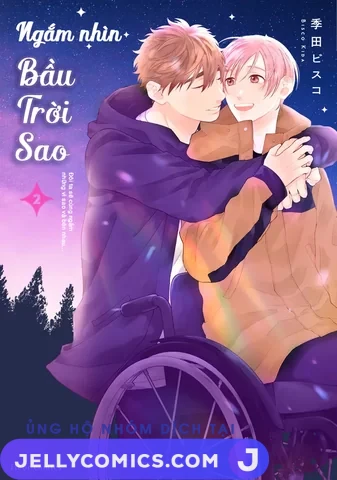 Ngắm Nhìn Bầu Trời Sao