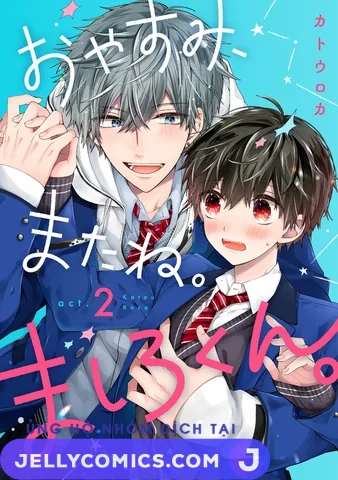 Ngủ ngon nhé, Mashiro yêu dấu của tớ