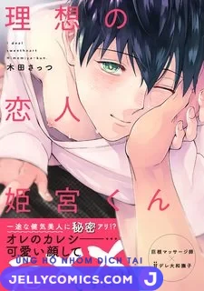 Người Yêu Lý Tưởng Himemiya-kun (END)
