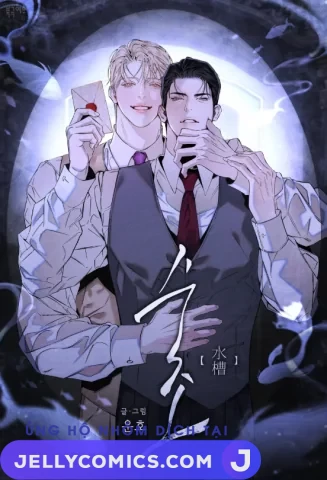 NHÀ TÙ VÔ HÌNH